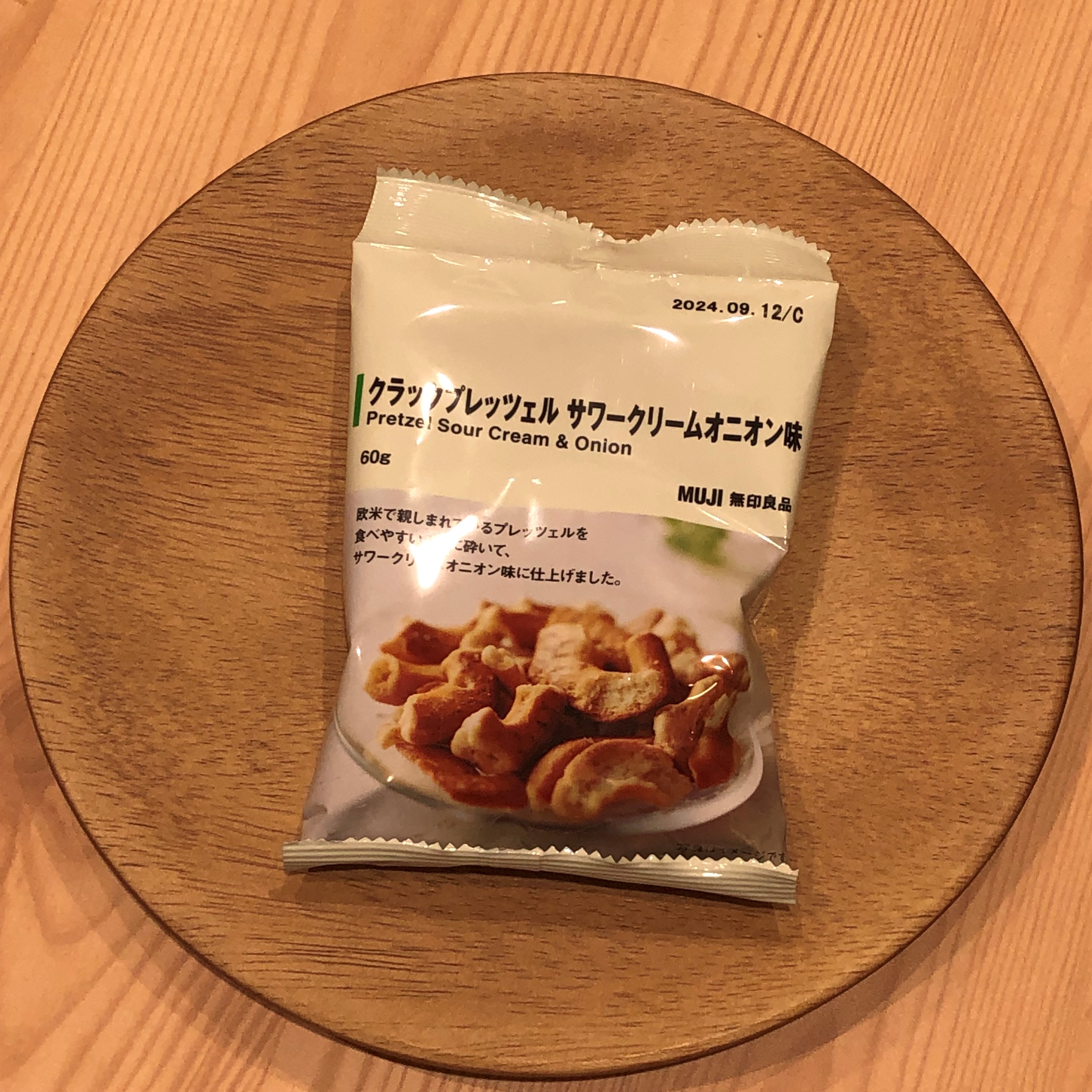 燕】新発売スナックのご紹介｜無印良品 燕
